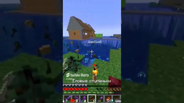 Minecraft Лучшее #576