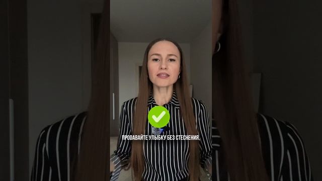 Стоматологи, ни в коем случае не пpoдавайте это!