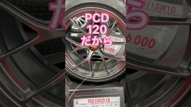 #bbs #ビービーエス　#ri030 #レクサス　#レクサスLS500 #レクサスLS