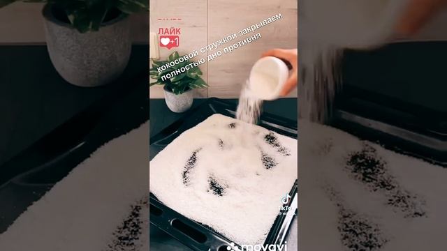 Пирожное без выпечки !!! Нежное райское наслаждение