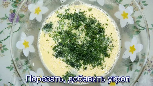 Отбивные из куриной грудки в кляре