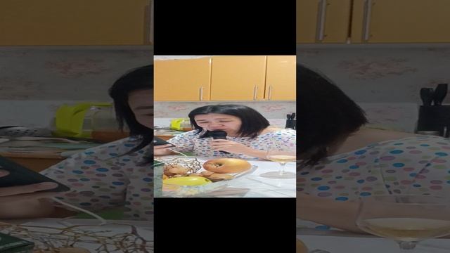 отдыхаем