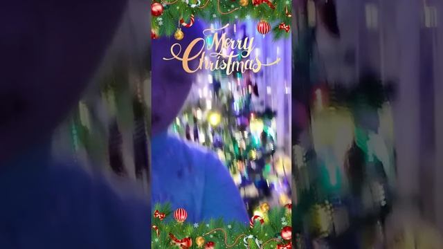 С Новым годом