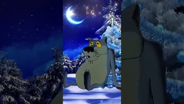 со старым новым годом