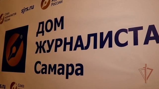 Самарские росгвардейцы поздравили журналистов с Днем российской печати