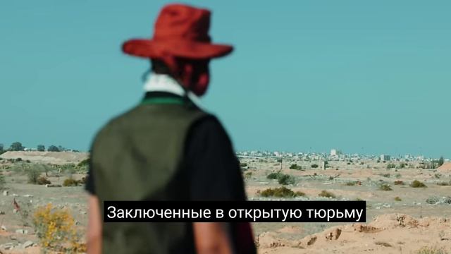 Открытая тюрьма в мире