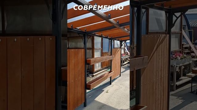 ООО "Профи", Якутск - Благоустройство