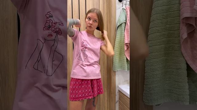 Мои сборы занимают минимум времени ✨
⠀
