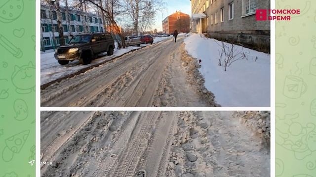 Управляющим компаниям грозят штрафы