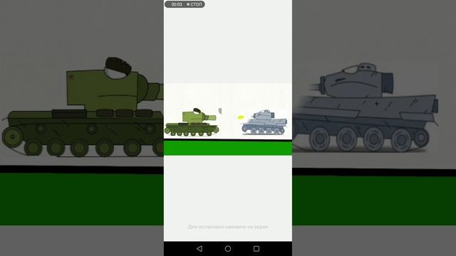 Я сторался и чо то получилось