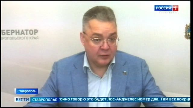 На Кавминводах из-за пожаров могут ввести режим ЧС