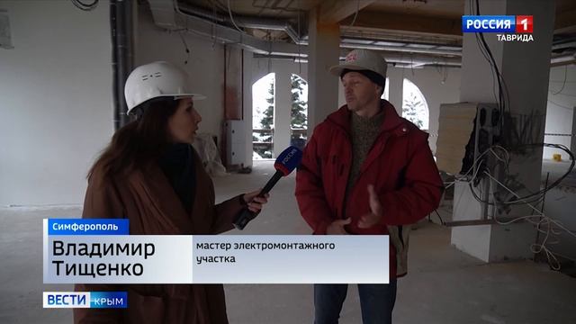 В Симферополе возобновили стройку на месте аварийного здания кукольного театра