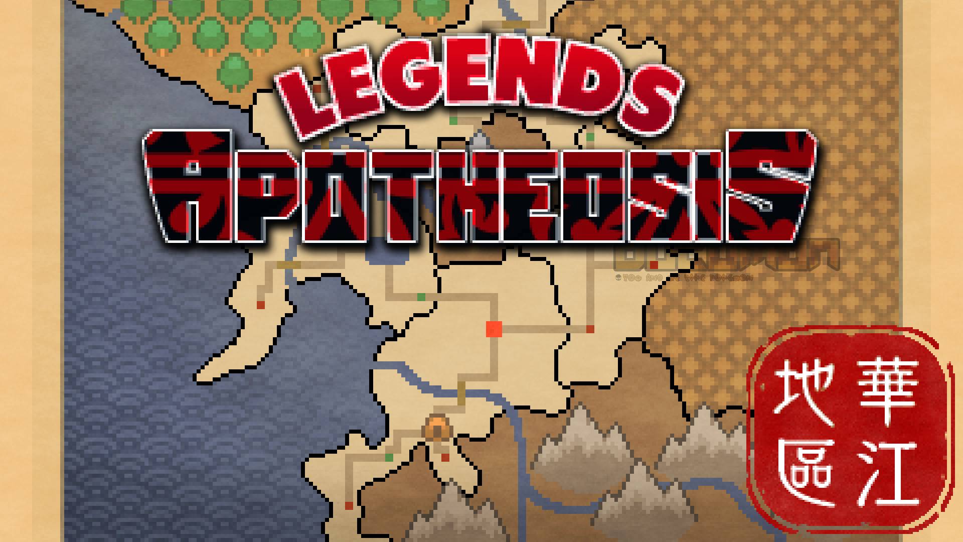 Pokemon Legends Apotheosis - Фанатская игра, вдохновленная Legends Arceus, побочные квесты, нереальн