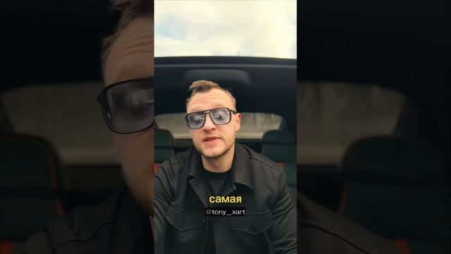 Прийми свою роль, сущность
