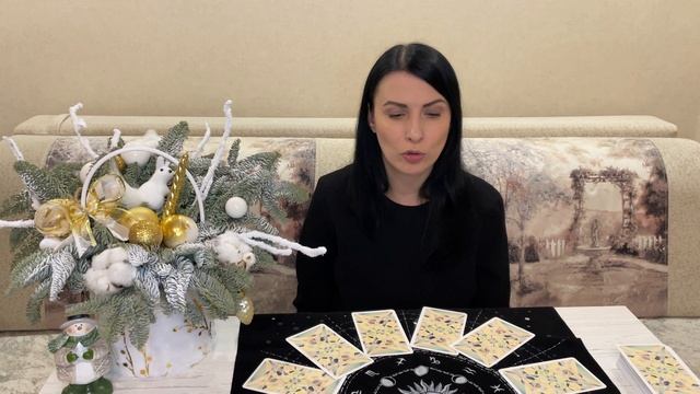 Телец 13.01.-19.01.2025
