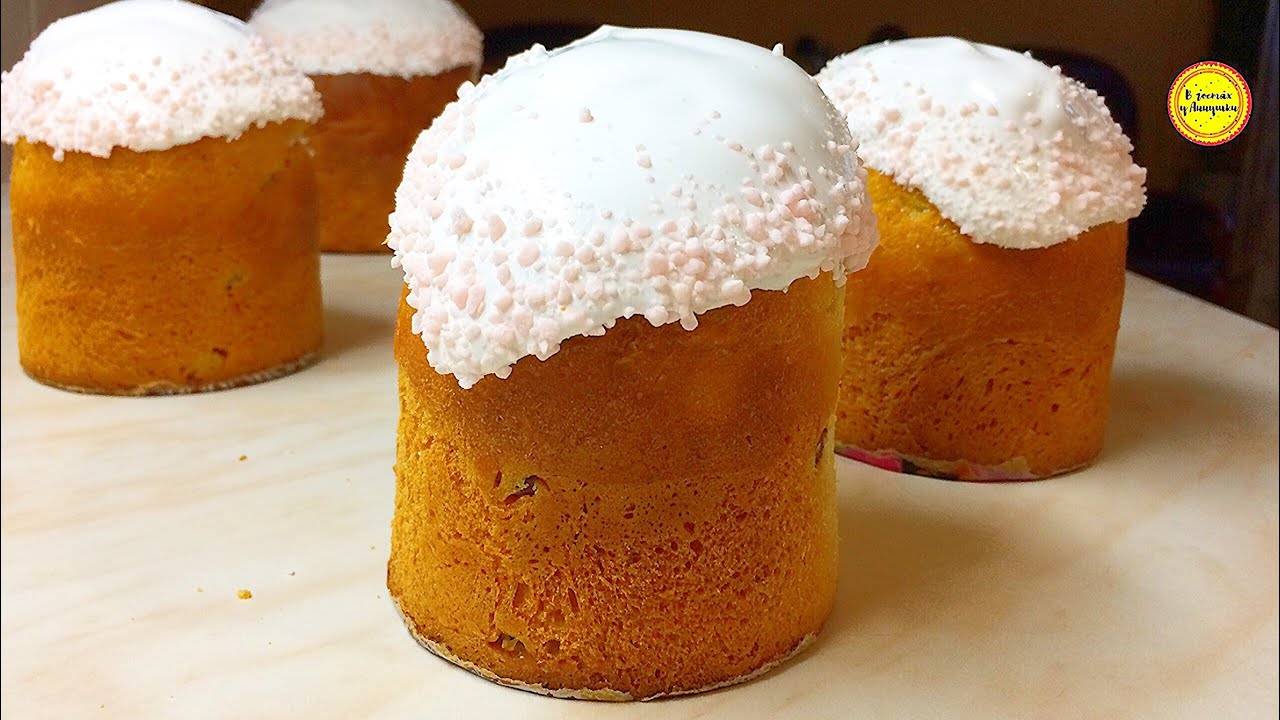 Кулич пасхальный