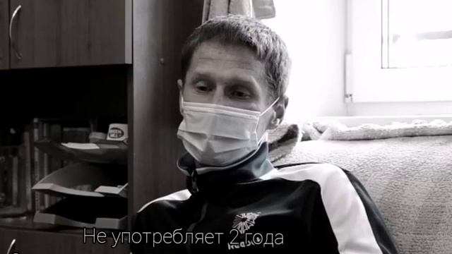 Фонд_«Пермский_край_без_наркотиков»_3.mp4