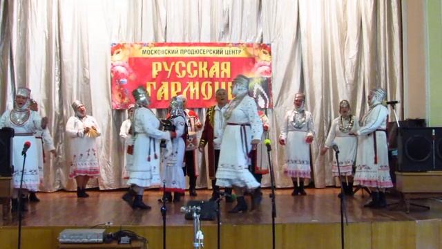 Чувашская