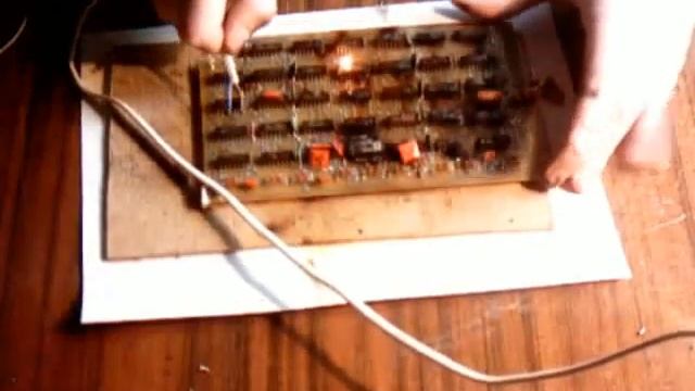 Сжигание платы 1