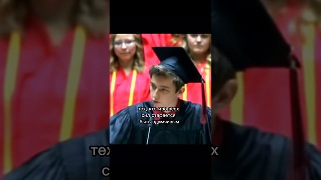 Узнаешь?