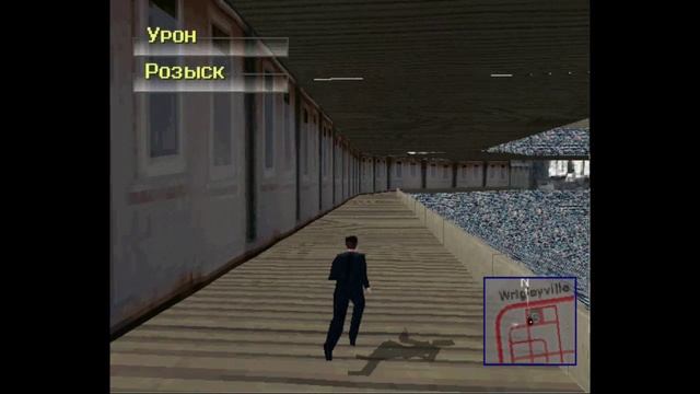 DRIVER 2 (PS1) Секретная машина в Чикаго (Salieri s Gaming Bar / Игровой Бар Сальери)