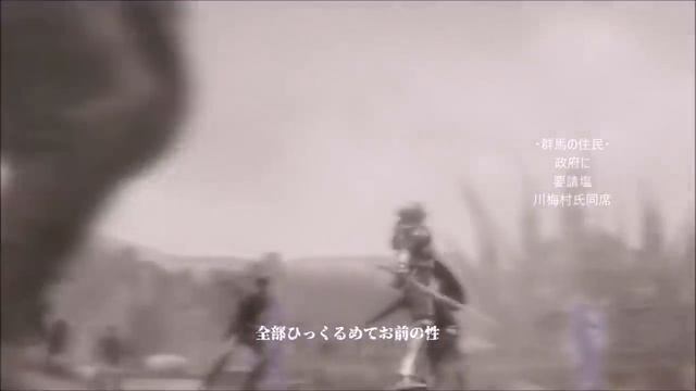【MAD】 2017 Demon's Souls Anime Opening