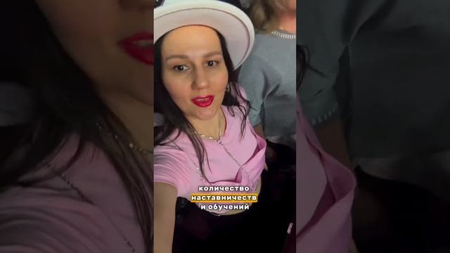 Куда я вложила 5.000.000 рублей ?