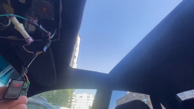 Работа блока SusCustoms