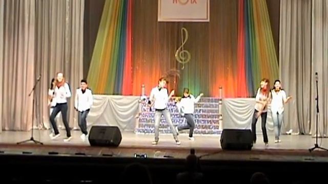 Hippy-hippy shake