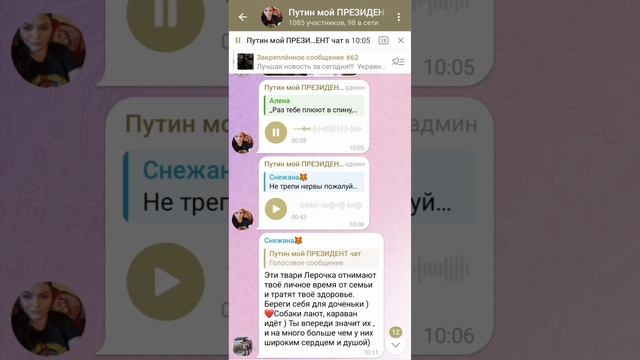 Как тяжело на свете жить бедняжечке.