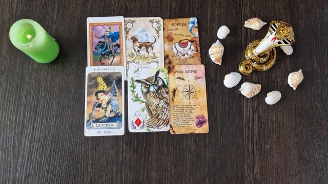 СТРЕЛЕЦ ❗️- 🐍1 КВАРТАЛ: ЯНВАРЬ, ФЕВРАЛЬ, МАРТ 2025 г 🎈 ТАРО ПРОГНОЗ ❗️