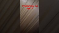 Холодно зимой