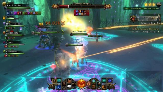 Кромешная паутина (мастер) минималист КПМ