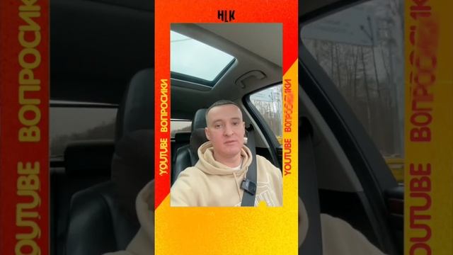 Минералка или синтетика? #МинералкаИлиСинтетика #Синтетика #Минералка #ПАО #ЧтоВыбрать #ГдеПравда