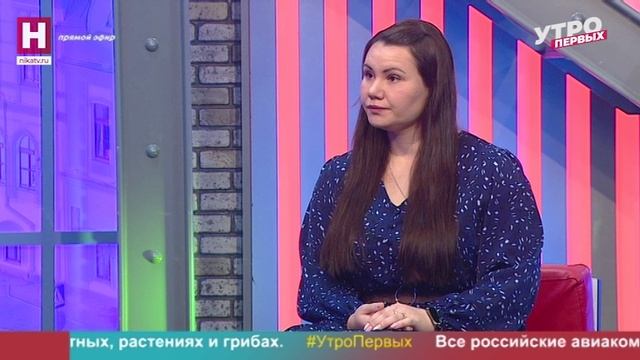 Екатерина Соловьёва. Выставка Василию Верещагину | УТРО ПЕРВЫХ