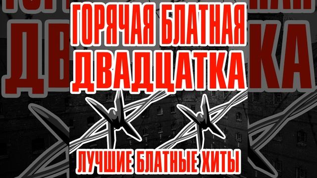 Зека Макеев