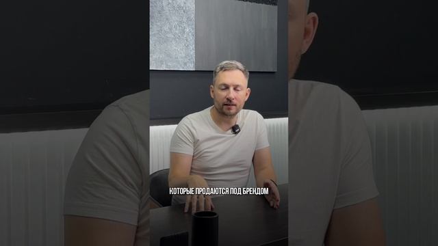 В Китае всё - копии? EXPIM. Danil Cheranev