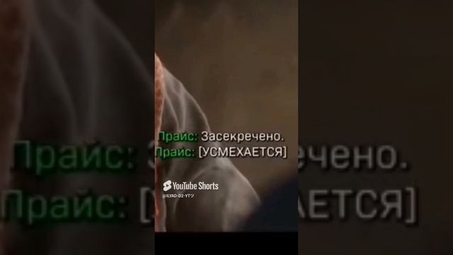 Call of Duty