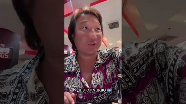 #азаматайталиев