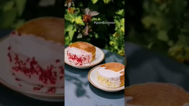 Натс кафе 3