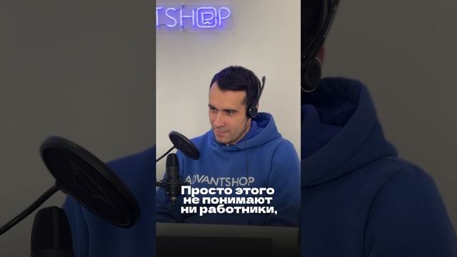 Почему самая дефицитная профессия в России - это HR?📲 Рассказали в выпуске подкаста Авоська Опыта!