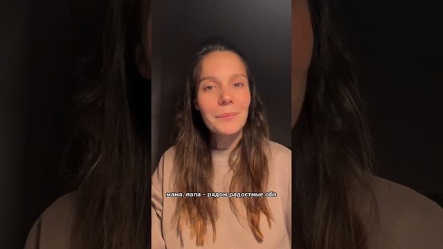 ВРЕМЯ ПОДВОДИТЬ ИТОГИ КАЖЕТСЯ | Таня Равилова