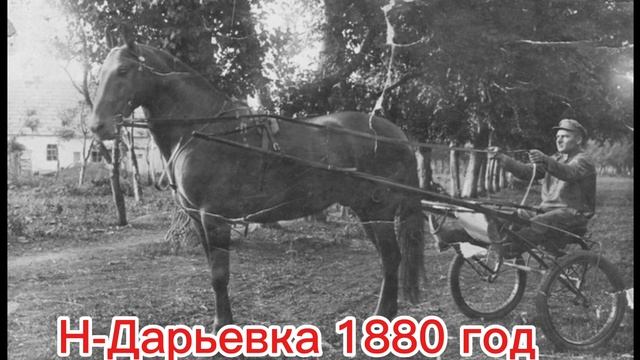 ИСТОРИЯ города РОВЕНЬКИ. РОВЕНЕЦКАЯ СЛОБОДА