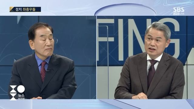 이재오 "영빈관 신축? 국민들 대통령실 왜 옮겼어 할 듯" / SBS / 주영진의 뉴스브리핑