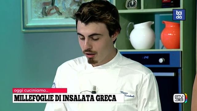 MILLEFOGLIE DI INSALATA GRECA