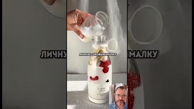 Как Япония может жить в будущем