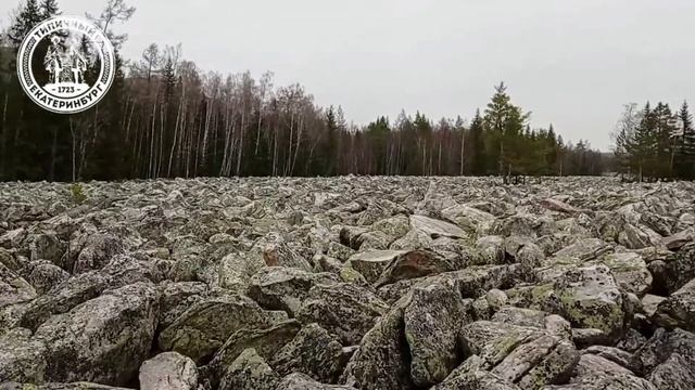 Шум Большой каменной реки