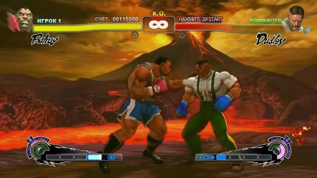 Super Street Fighter 4: Arcade Edition (Balrog). Прохождение. Часть ~ 35.