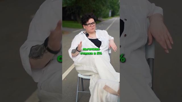 У ТЕБЯ ЕСТЬ ВОЗМОЖНОСТЬ ПОЛУЧИТЬ ЛУЧШИЕ УСЛОВИЯ‼️