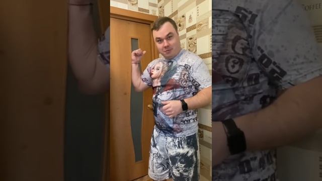 Для Тойоты. Узнаем подробности.